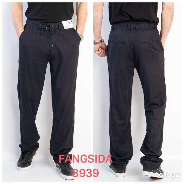 Штаны Fangsida (32-38) 8939 black (деми)