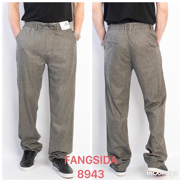 Штаны Fangsida (32-38) 8939 grey (деми)