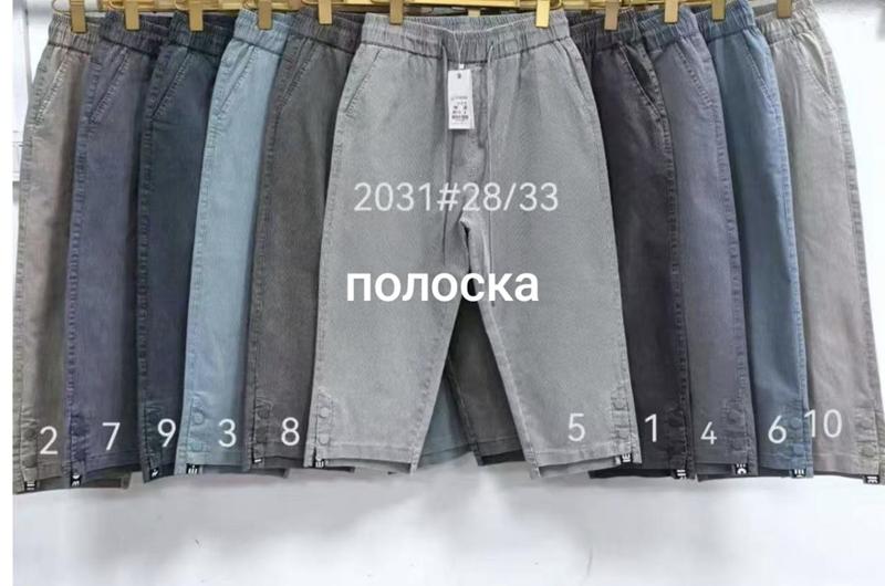 Бриджи Immei (28-33) 2031-4 grey (лето)