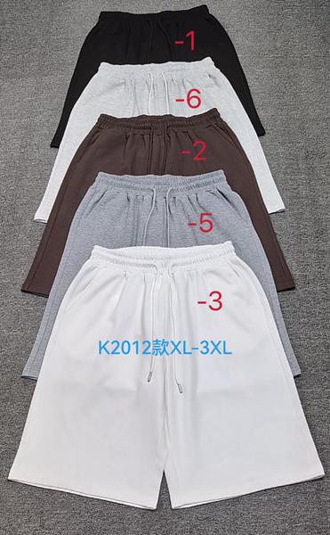 Шорты Immei (XL-3XL) K2012-5 grey (лето)