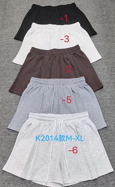 Шорты Immei (M-XL) K2014-3 white (лето)