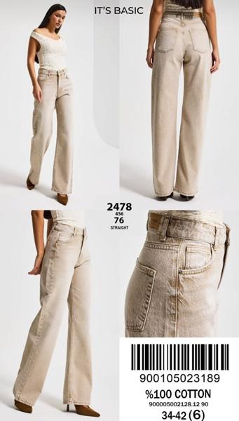 Джинсы Jeans Style (34-42) 2478-4S6-76 beige (деми)
