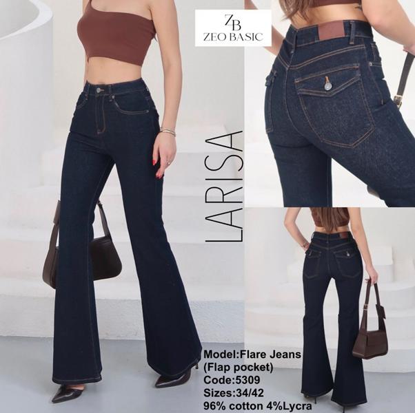 Джинсы Jeans Style (34-42) 5309 navy (деми)