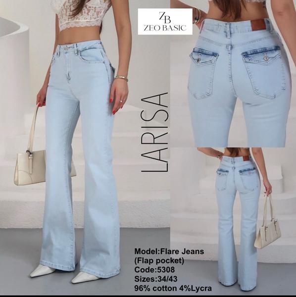 Джинсы Jeans Style (34-42) 5308 l.blue (деми)