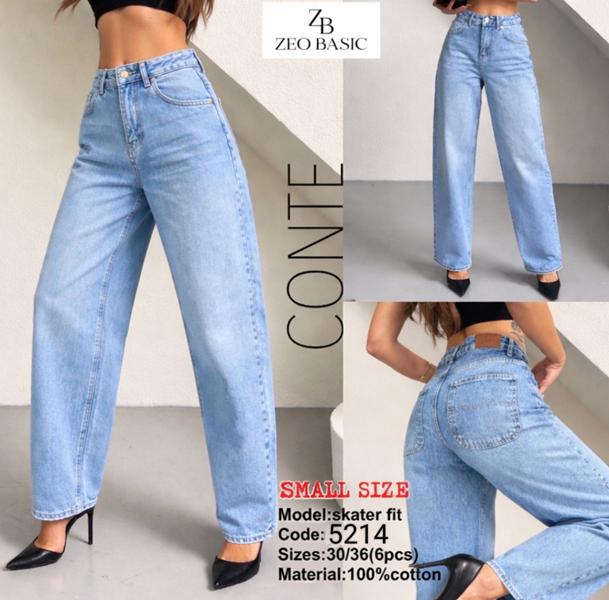 Джинсы Jeans Style (34-42) 5214 l.blue (деми)