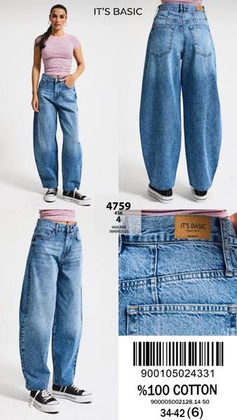 Джинсы Jeans Style (34-42) 4759-4S6-4 blue (деми)