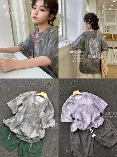 Футболка SunnyTot (130-170) 8758 l.grey (лето)