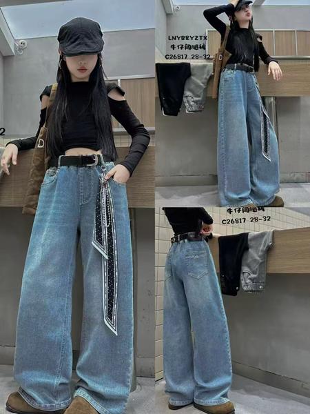 Джинсы SunnyTot (28-32) C26817 black (деми)