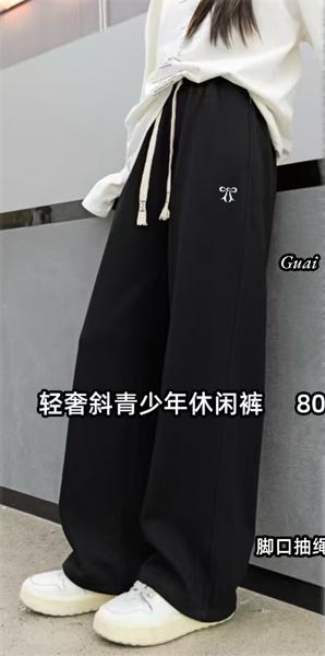 Штаны спорт SunnyTot (28-32) 8001 black (деми)