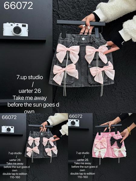 Юбка SunnyTot (110-160) 66072 d.grey (лето)