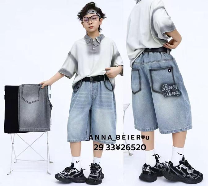 Бриджи SunnyTot (29-33) 26520 black (лето)