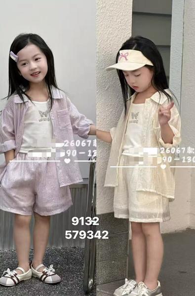 Костюм SunnyTot (90-130) 26067 beige (лето)