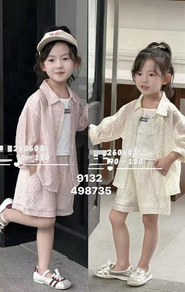 Костюм SunnyTot (90-130) 9997 pink (лето)