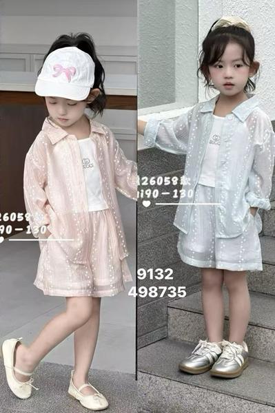 Костюм SunnyTot (90-130) 9132 peach (лето)