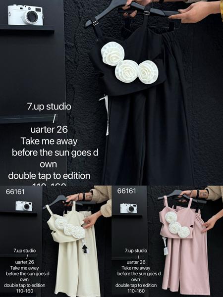 Костюм SunnyTot (110-160) 66161 black (лето)