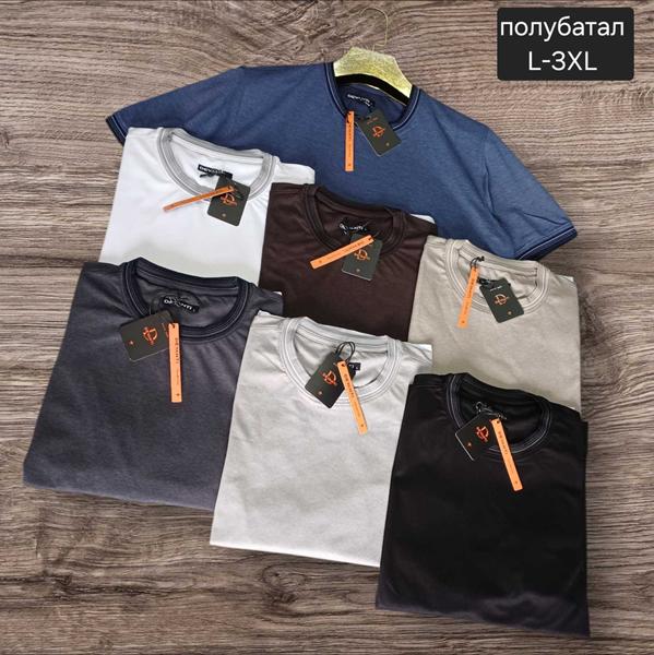 Футболка Moranny (L-3XL) MR826 beige (лето)