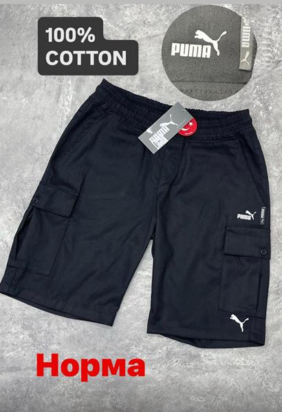 Шорты Alex Clothes (S-2XL) 13824 black (лето)