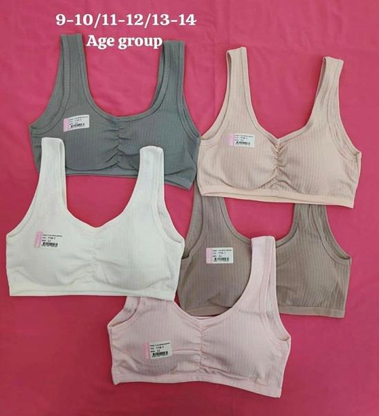 Топ Disneyopt kids (10) 119-1 mix (10) (лето)