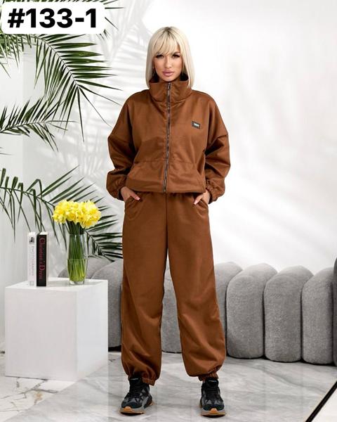 Костюм спорт BAT (46-52) 133-1 navy (деми)