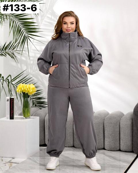 Костюм спорт BAT (46-52) 133-6 grey (деми)