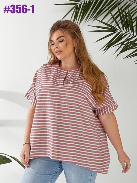 Футболка BAT (52-58) 356-1 brown (лето)