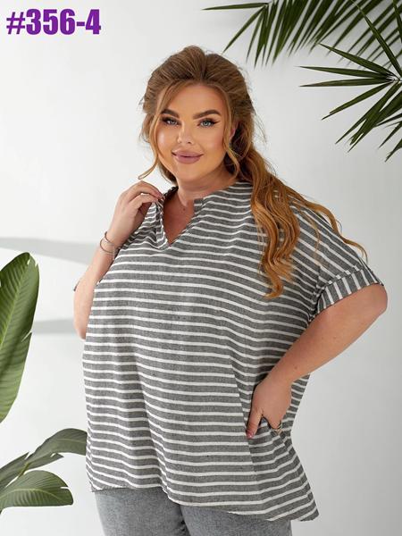 Футболка BAT (52-58) 356-4 grey (лето)