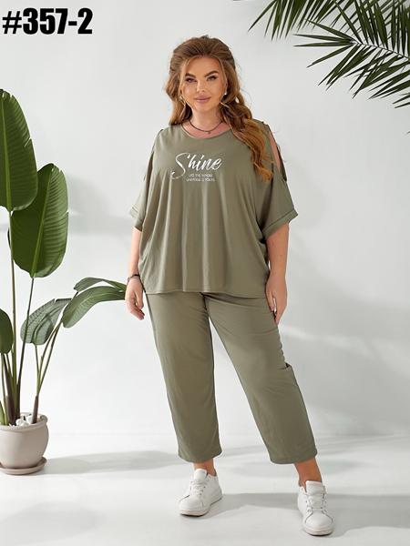 Костюм BAT (50-56) 357-2 khaki (лето)