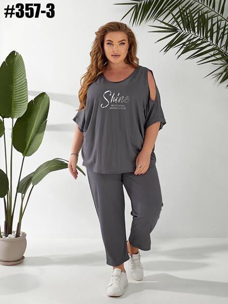 Костюм BAT (50-56) 357-3 grey (лето)