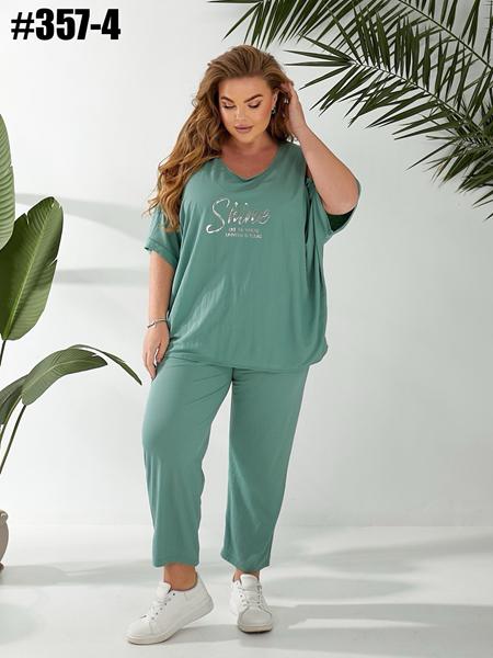 Костюм BAT (50-56) 357-4 mint (лето)