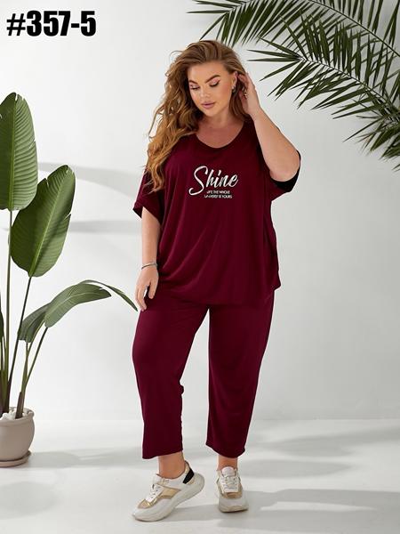 Костюм BAT (50-56) 357-5 wine (лето)