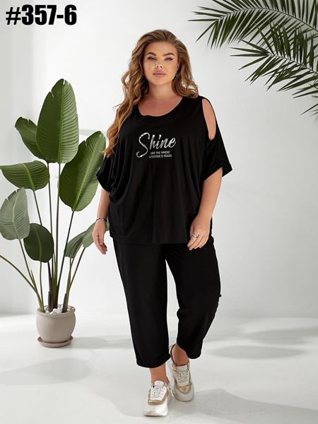 Костюм BAT (50-56) 357-6 black (лето)