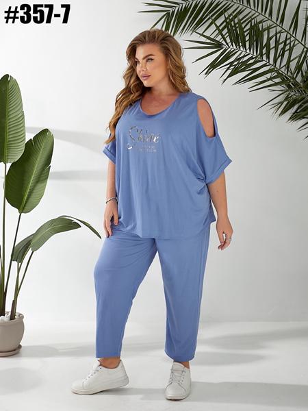 Костюм BAT (50-56) 357-7 l.blue (лето)