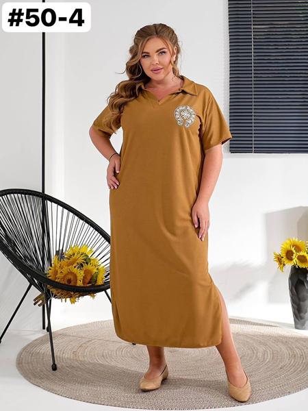 Платье BAT (50-56) 50-4 beige (лето)