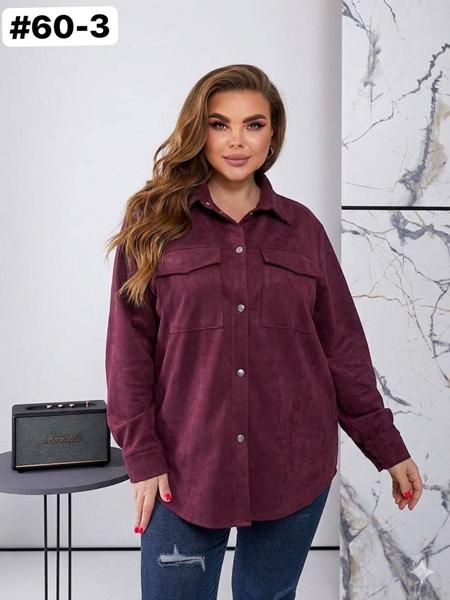 Рубашка BAT (50-56) 60-3 wine (деми)