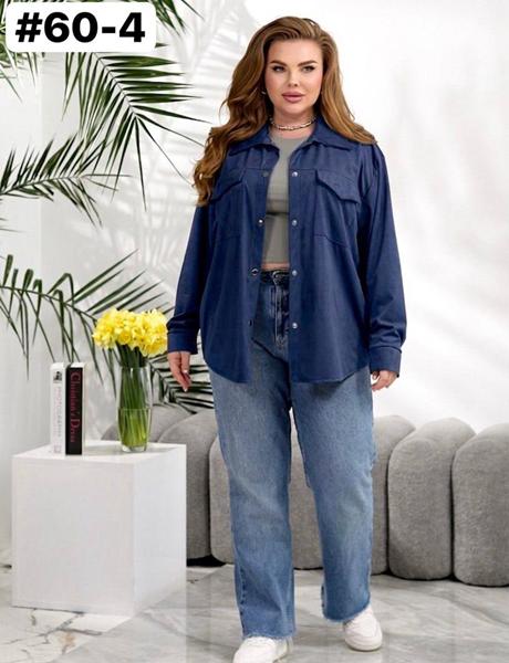 Рубашка BAT (50-56) 60-4 navy (деми)