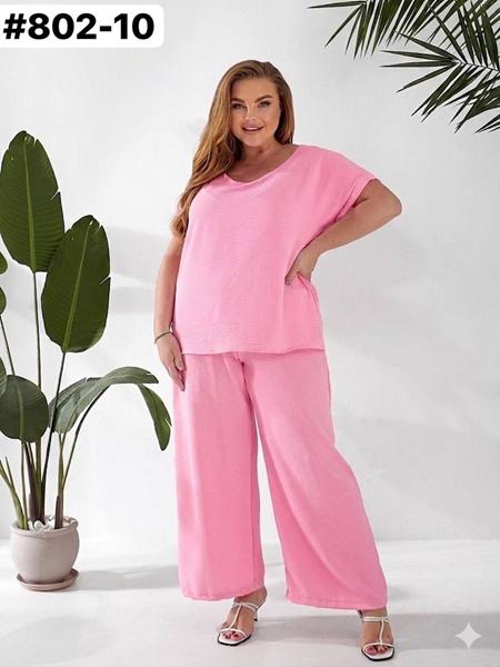 Костюм BAT (50-60) 802-10 pink (лето)