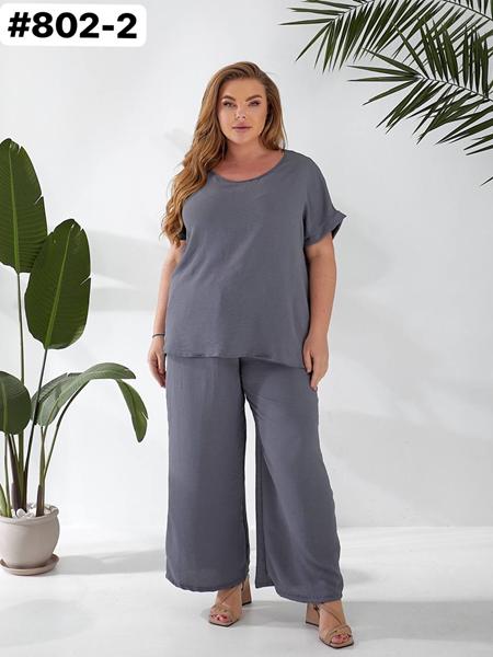 Костюм BAT (50-60) 802-2 grey (лето)