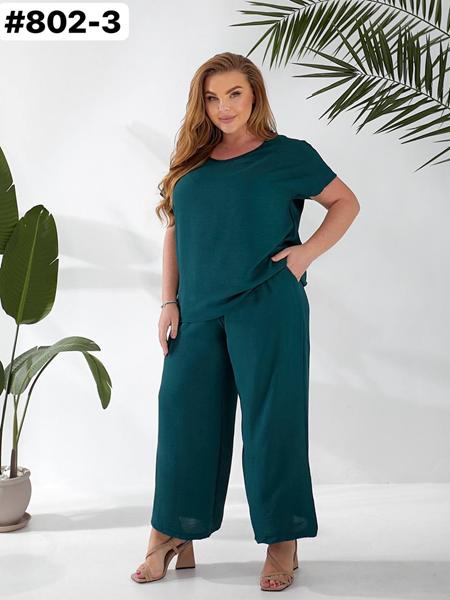 Костюм BAT (50-60) 802-3 green (лето)