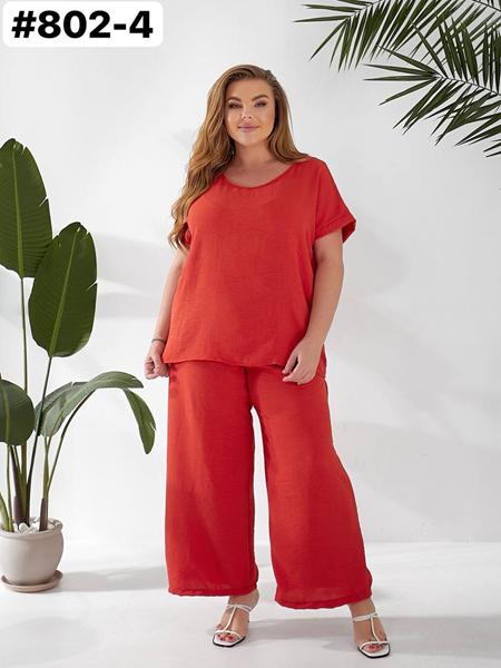 Костюм BAT (50-60) 802-4 red (лето)