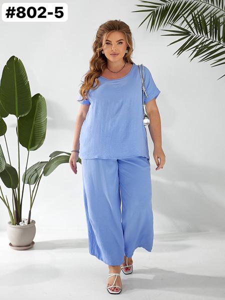 Костюм BAT (50-60) 802-5 l.blue (лето)