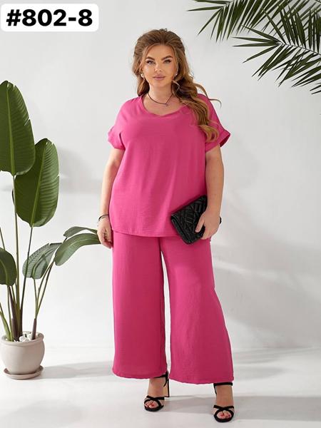 Костюм BAT (50-60) 802-8 crimson (лето)