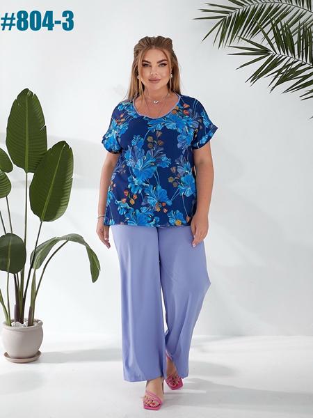 Костюм BAT (48-58) 804-3 navy (лето)