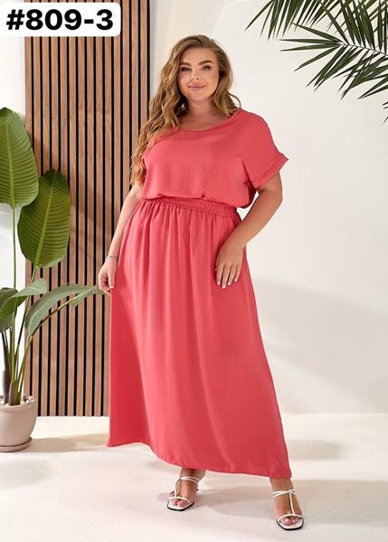 Костюм BAT (50-60) 809-3 coral (лето)