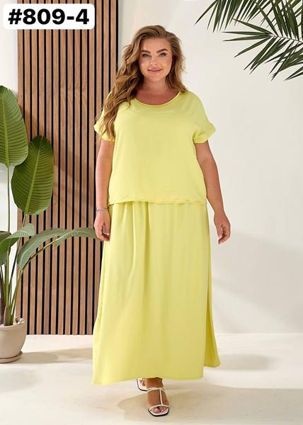 Костюм BAT (50-60) 809-4 yellow (лето)