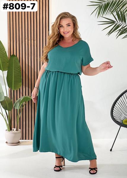 Костюм BAT (50-60) 809-7 green (лето)