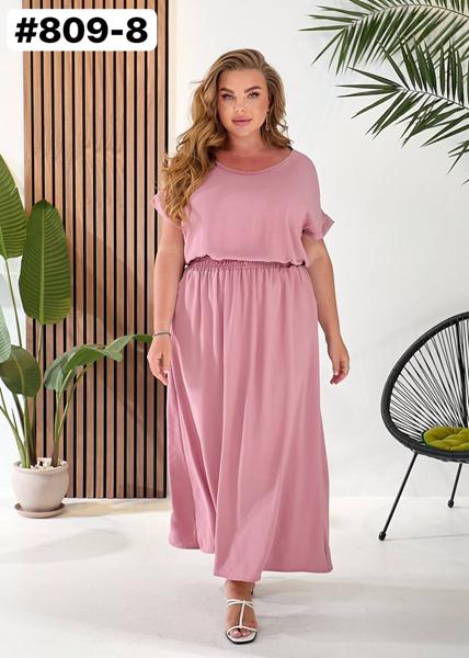 Костюм BAT (50-60) 809-8 pink (лето)