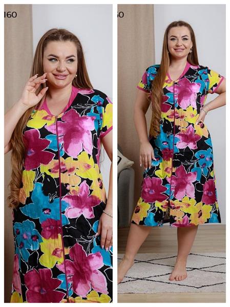 Халат Vehuiah (L-3XL) 232160 pink (лето)