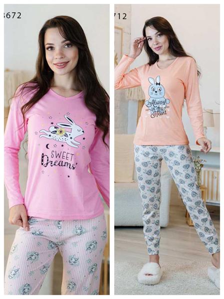 Пижама Vehuiah (M-2XL) 83712 peach (лето)