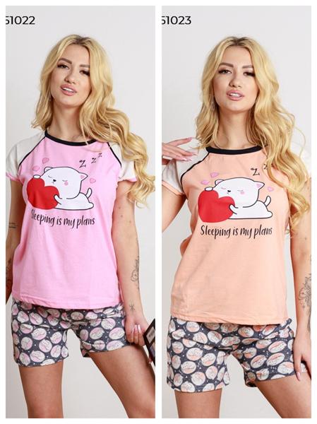 Пижама Vehuiah (S-XL) 851022 pink (лето)