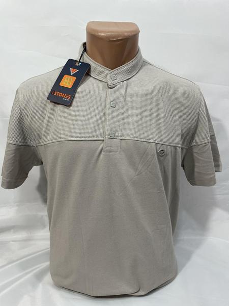 Футболка Sabihina (M-2XL) SB1760 beige (лето)